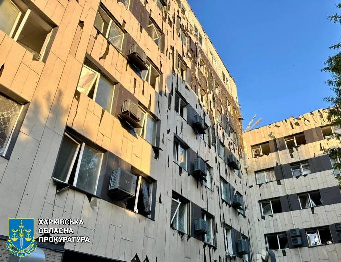 Удари дронами по Харкову